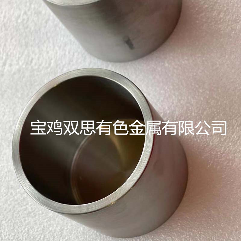 sintered crucible