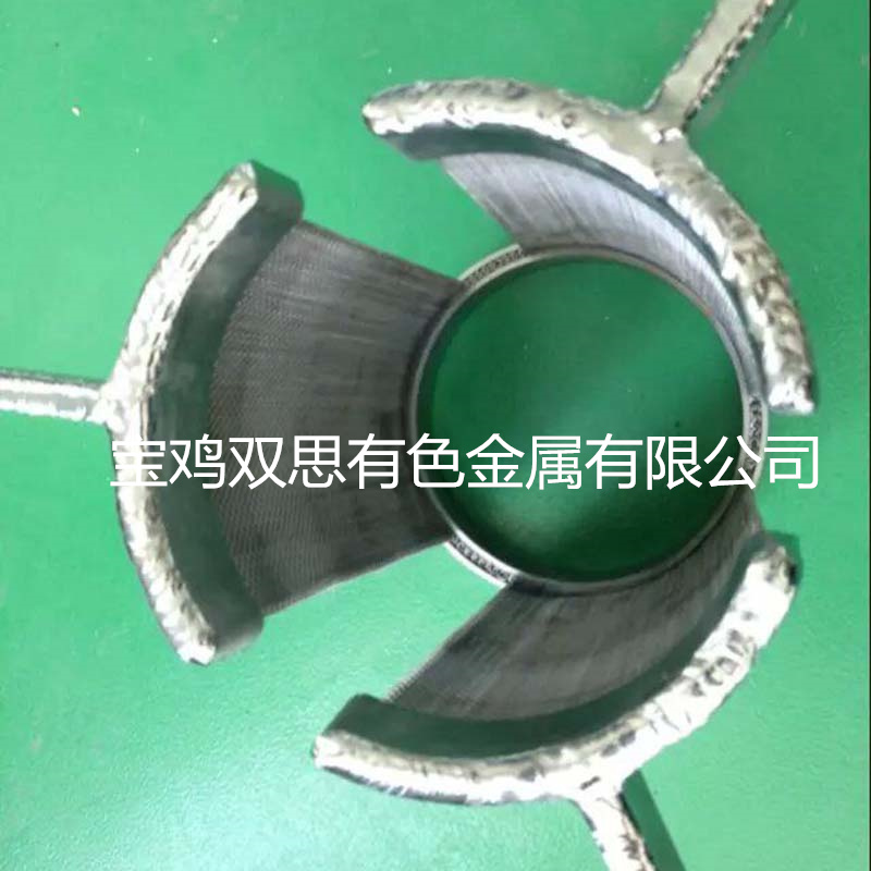 Tungsten heating ele