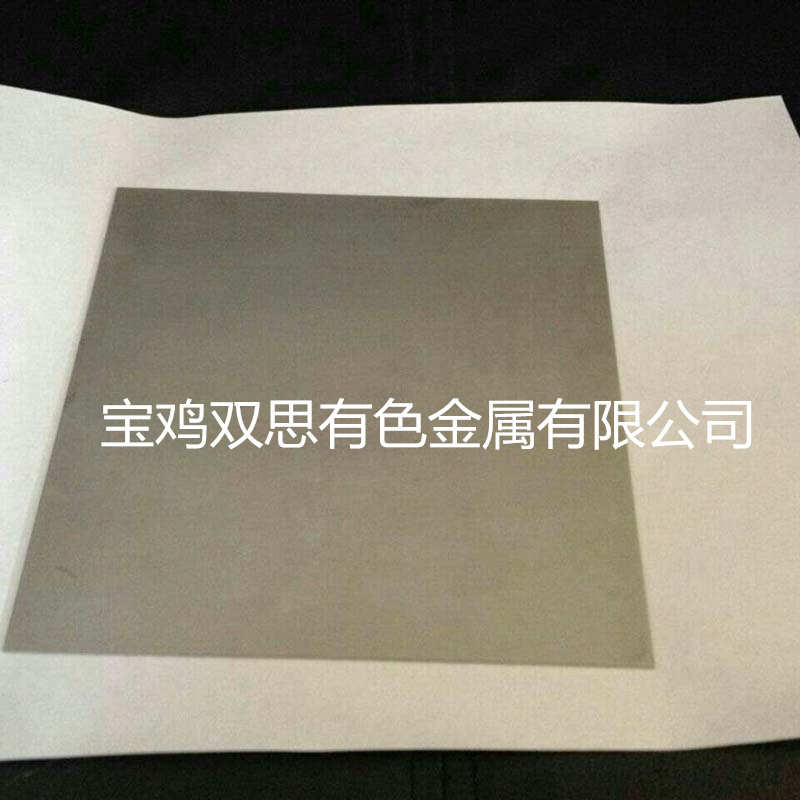 Tungsten sheet