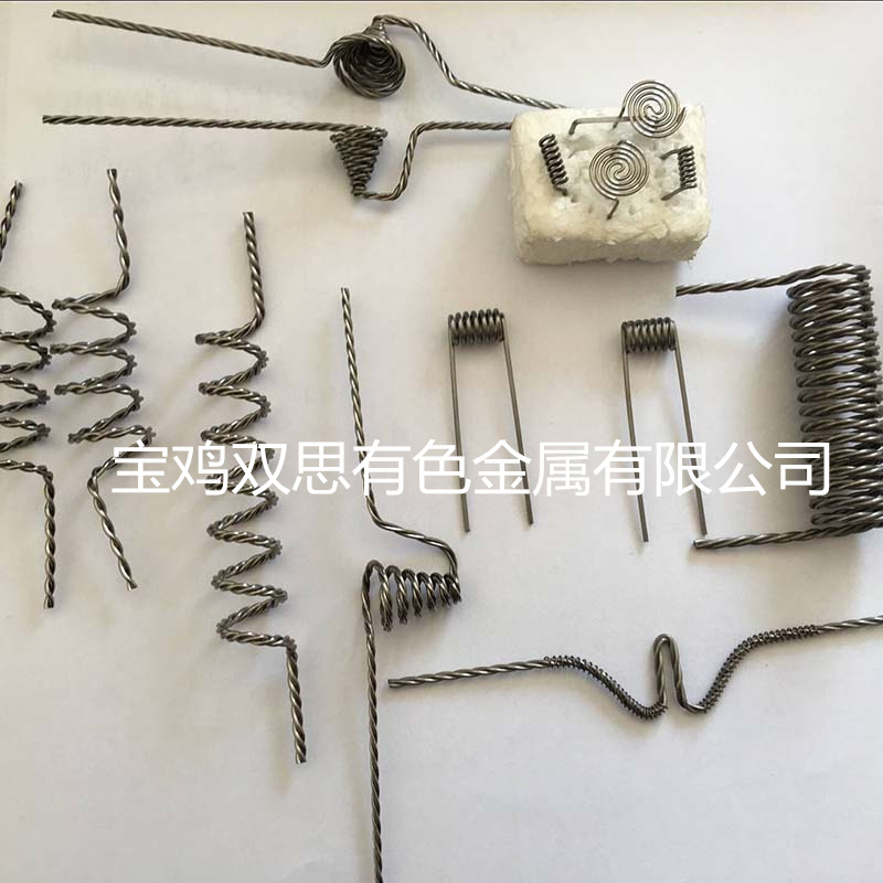 Tungsten wire